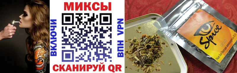 купить   Новочебоксарск  БУТИРАТ оксана 