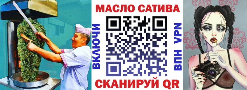Canna-Cookies конопля  как найти наркотики  Новочебоксарск 