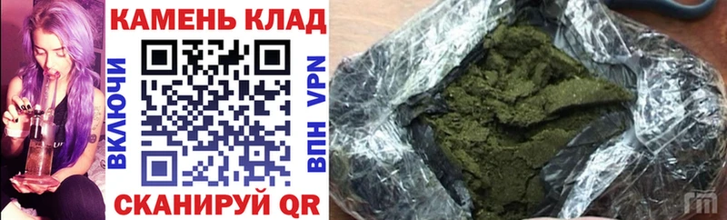 Гашиш гашик  KRAKEN онион  Новочебоксарск  закладки 