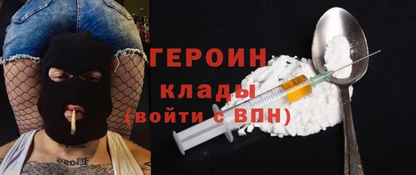 меф Абаза