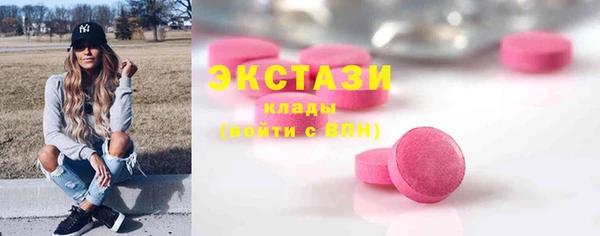 spice Алзамай