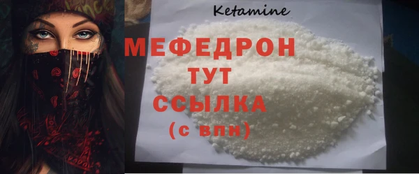 мдпв Елизово