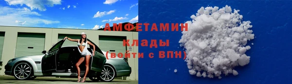 скорость mdpv Абинск
