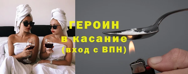 меф Абаза