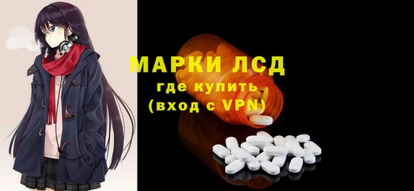 скорость mdpv Абинск