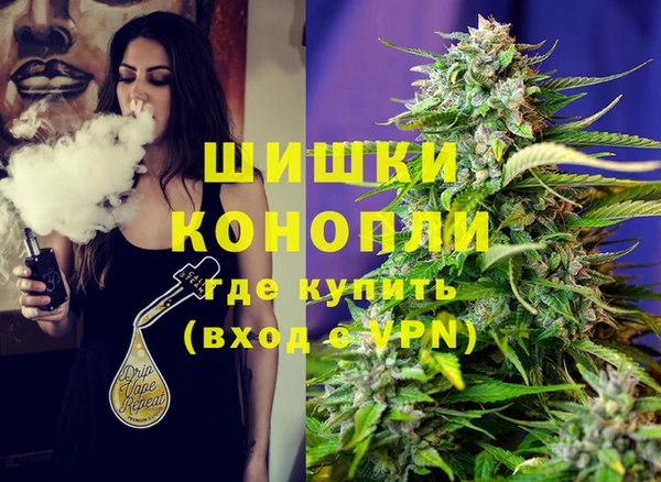 меф Абаза