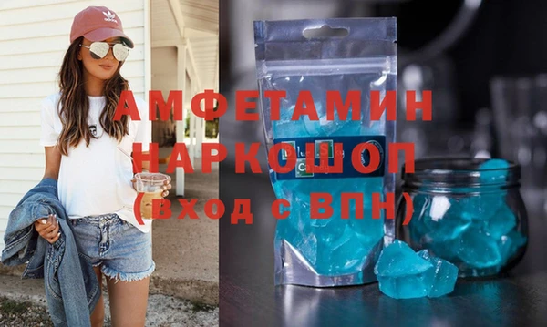 меф Абаза