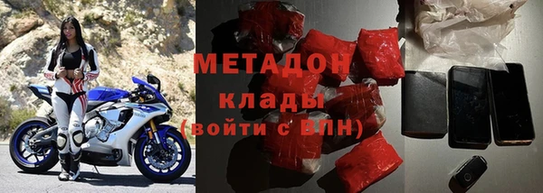 меф Абаза