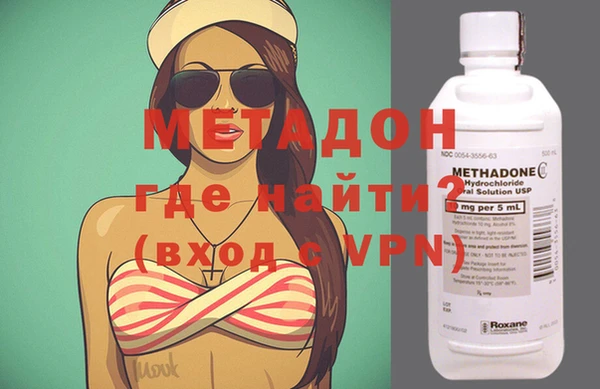 скорость mdpv Абинск