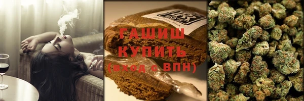 скорость mdpv Абинск