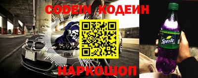 таблы Жуковский