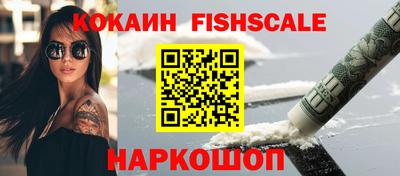 таблы Жуковский