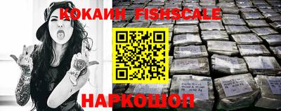 MDMA Premium VHQ Заводоуковск