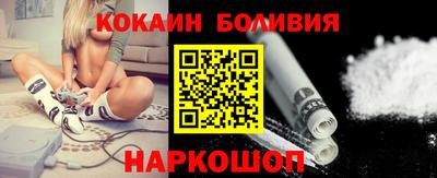 MDMA Premium VHQ Заводоуковск