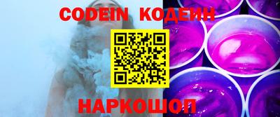 MDMA Premium VHQ Заводоуковск