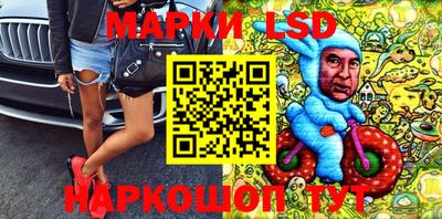 MDMA Premium VHQ Заводоуковск
