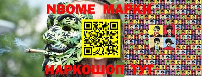 MDMA Premium VHQ Заводоуковск