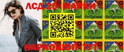 таблы Жуковский