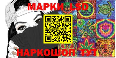 таблы Жуковский