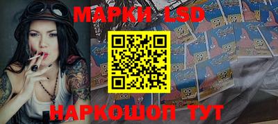 MDMA Premium VHQ Заводоуковск