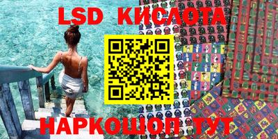 MDMA Premium VHQ Заводоуковск