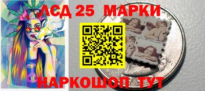 MDMA Premium VHQ Заводоуковск