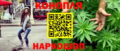 таблы Жуковский