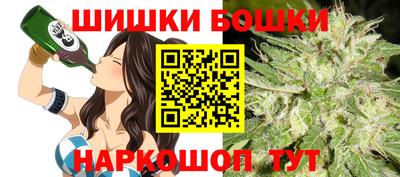 MDMA Premium VHQ Заводоуковск