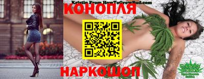 метамфетамин Заволжье