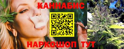 метамфетамин Заволжье