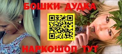 альфа пвп VHQ Усть-Джегута