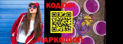таблы Жуковский