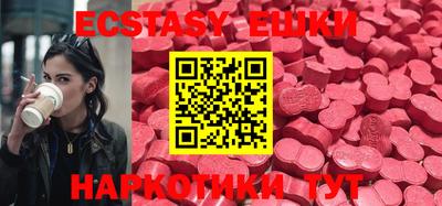 таблы Жуковский