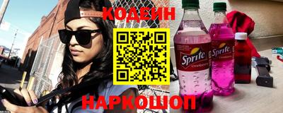 таблы Жуковский