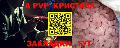 MDMA Premium VHQ Заводоуковск