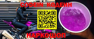 MDMA Premium VHQ Заводоуковск