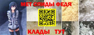 таблы Жуковский