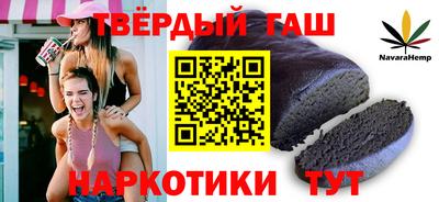 таблы Жуковский
