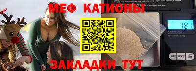 MDMA Premium VHQ Заводоуковск
