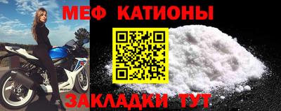 MDMA Premium VHQ Заводоуковск