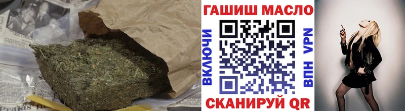 ссылка на мегу вход  Новочебоксарск  ТГК жижа 